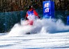 米兰体育登录入口-看“冰雪顶流”吉林如何玩转“以赛促游”